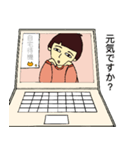 うち飲み女子の夕べ（個別スタンプ：2）