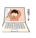 うち飲み女子の夕べ（個別スタンプ：3）