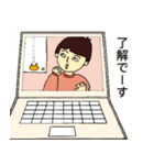 うち飲み女子の夕べ（個別スタンプ：5）