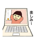 うち飲み女子の夕べ（個別スタンプ：6）