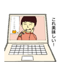 うち飲み女子の夕べ（個別スタンプ：9）