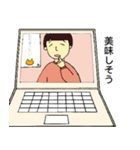 うち飲み女子の夕べ（個別スタンプ：10）
