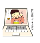 うち飲み女子の夕べ（個別スタンプ：11）