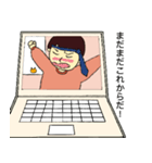 うち飲み女子の夕べ（個別スタンプ：12）