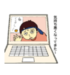 うち飲み女子の夕べ（個別スタンプ：13）