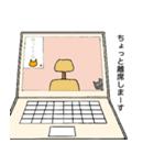 うち飲み女子の夕べ（個別スタンプ：14）