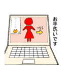 うち飲み女子の夕べ（個別スタンプ：15）