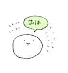 ゆるいへんなやつ（個別スタンプ：1）