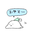 ゆるいへんなやつ（個別スタンプ：2）