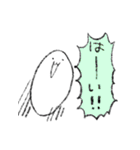 ゆるいへんなやつ（個別スタンプ：3）