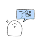 ゆるいへんなやつ（個別スタンプ：4）