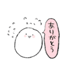 ゆるいへんなやつ（個別スタンプ：5）