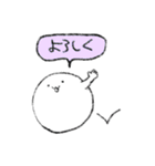ゆるいへんなやつ（個別スタンプ：6）