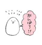 ゆるいへんなやつ（個別スタンプ：7）