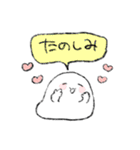 ゆるいへんなやつ（個別スタンプ：8）