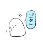 ゆるいへんなやつ（個別スタンプ：10）
