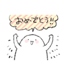 ゆるいへんなやつ（個別スタンプ：11）