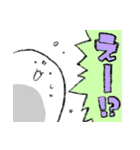 ゆるいへんなやつ（個別スタンプ：14）