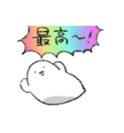 ゆるいへんなやつ（個別スタンプ：18）