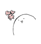 ゆるいへんなやつ（個別スタンプ：19）