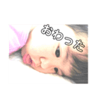 兄弟いとかわいけり（個別スタンプ：5）