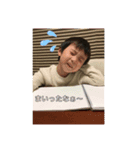 兄弟いとかわいけり（個別スタンプ：6）