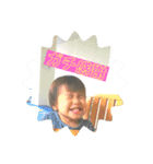 兄弟いとかわいけり（個別スタンプ：7）