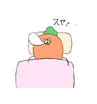 美脚にんじんなスタンプ（個別スタンプ：37）
