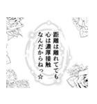 コロナを乗り切る漫画風スタンプ（個別スタンプ：9）