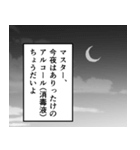 コロナを乗り切る漫画風スタンプ（個別スタンプ：10）