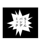 コロナを乗り切る漫画風スタンプ（個別スタンプ：34）