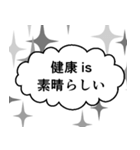 コロナを乗り切る漫画風スタンプ（個別スタンプ：40）