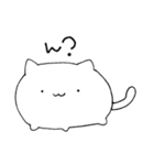 ねこねこまんじゅう（個別スタンプ：1）