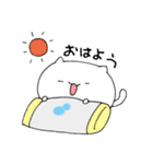 ねこねこまんじゅう（個別スタンプ：2）