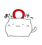 ねこねこまんじゅう（個別スタンプ：4）