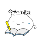 ねこねこまんじゅう（個別スタンプ：15）