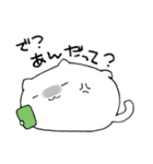 ねこねこまんじゅう（個別スタンプ：20）