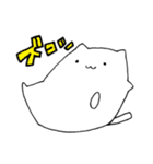 ねこねこまんじゅう（個別スタンプ：24）