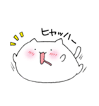 ねこねこまんじゅう（個別スタンプ：34）