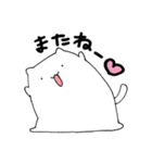 ねこねこまんじゅう（個別スタンプ：36）