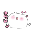 ねこねこまんじゅう（個別スタンプ：40）