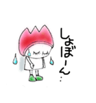 チューリップちゃんの日常あいさつ。（個別スタンプ：6）