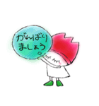 チューリップちゃんの日常あいさつ。（個別スタンプ：7）