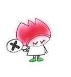 チューリップちゃんの日常あいさつ。（個別スタンプ：10）