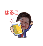 はるこしゃーん（個別スタンプ：3）