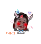 はるこしゃーん（個別スタンプ：4）