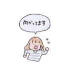 毎日、ゆるふわガール。2【敬語】（個別スタンプ：32）