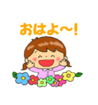 ちゃめっけちゃん（個別スタンプ：1）