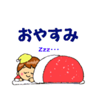 ちゃめっけちゃん（個別スタンプ：2）