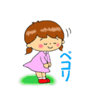 ちゃめっけちゃん（個別スタンプ：6）